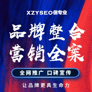 百度企业名片中级版案例-河南黎明重工科技股份有限公司