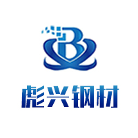 镀锌预埋件-市政井盖-镀锌预埋板-广州市彪兴五金制品有限公司