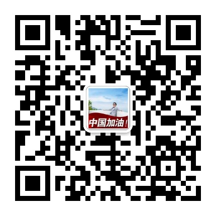广州网站优化公司微信公众号