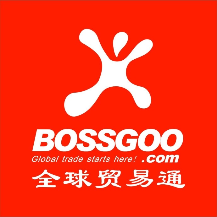 全球贸易通 - 中国企业出海数字化营销一站式服务平台 | 助力全球业务拓展