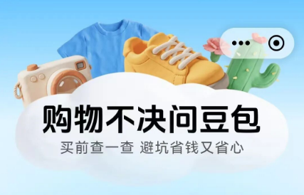 老板们别再只卷传统 SEO 了!AI 搜索时代,你的客户正在 “提问式” 找你