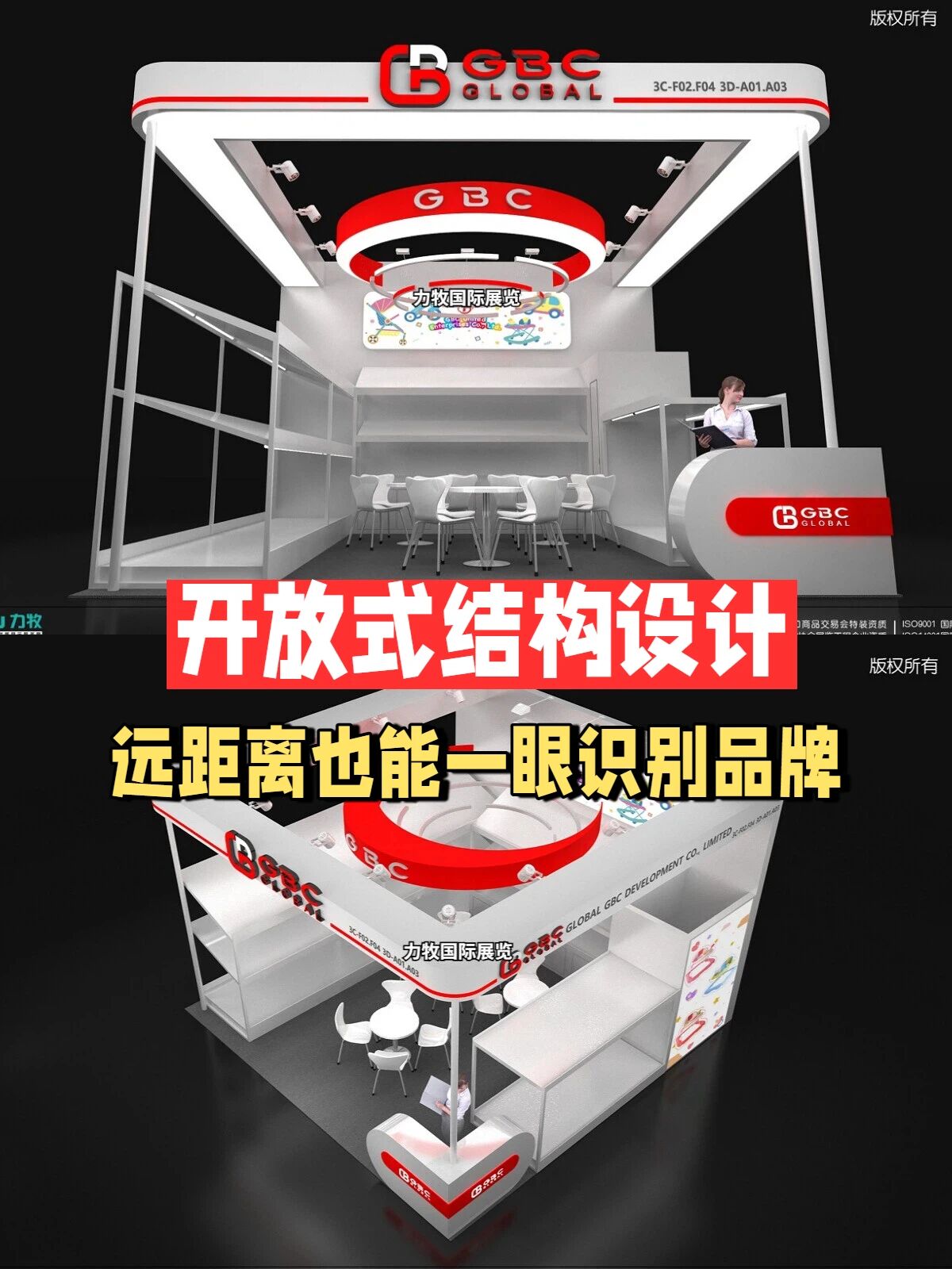 1770449698266610.jpg 香港玩具展1.jpg